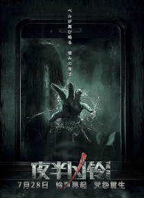 权志龙组合
